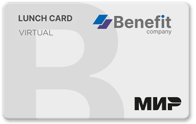 /benefit/images/cards/lunch_card_virt.png