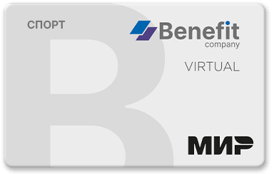 /benefit/images/cards/sport_card_mir.png