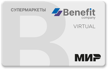 /benefit/images/cards/supermarket_card_mir.png