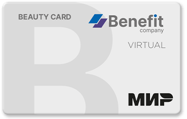 /dist/assets/benefit/packages/sites/@benefit/core/images/cards/beauty_card_mir.png?10c1e489a0071fd65d9413921ca04c2c